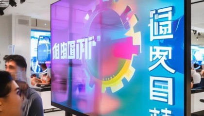 永康信息咨询服务电话助力企业数字化转型的有力伙伴