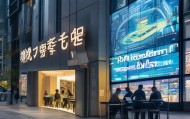 屹亭房产信息咨询服务部，专业与创新的结合