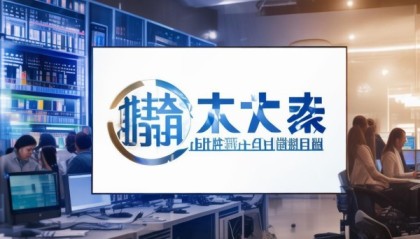 响乐优品，信息技术咨询服务领域的领先品牌