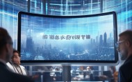 飞拓信息咨询服务部电话，连接未来的技术与希望