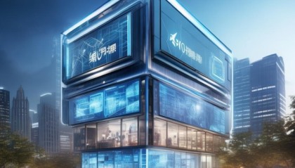 乐山中亿投信息技术咨询，创新驱动未来，引领乐山技术发展