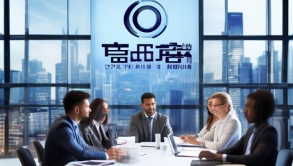 一家专业的信息技术咨询公司，助力企业提升竞争力
