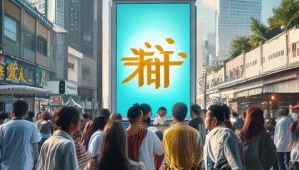 太谷县信息咨询服务，助力经济发展与就业