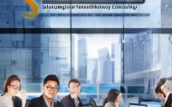 上海名塍信息技术咨询，助力企业数字化转型