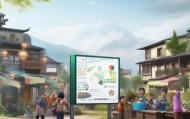 丽水信息化管理咨询商家，助力乡村振兴的数字化转型