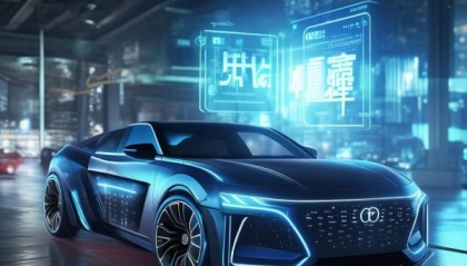 车乐信息咨询服务，开启智慧驾驶新纪元