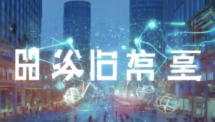 长沙嘉龙信息技术咨询，助力企业数字化转型