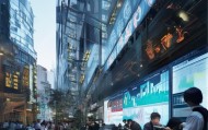 奉化信息咨询服务，助力经济发展