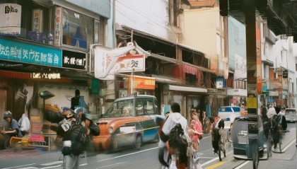 长沙浩宇信息技术咨询有限公司助力创新与未来