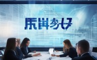 建筑信息化咨询电话，助力建筑管理数字化转型