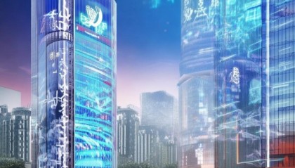 长春市鑫超信息技术咨询，助力数字经济新机遇