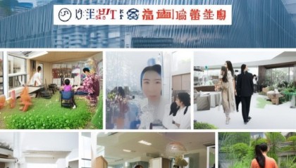 眉山铭辉房地产信息咨询服务，助力生活品质提升。
