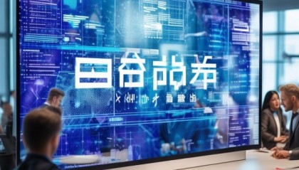 华洲信息咨询服务，助力企业开启数字化新篇章，recruitment 面对人才需求