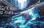 盛泽信息咨询服务，助力企业数字化转型的智慧之手