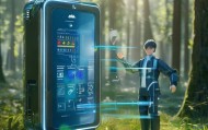 林甸信息咨询服务，助力用户高效获取权威信息