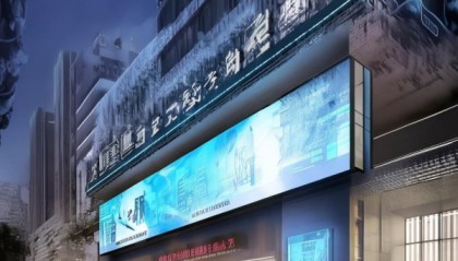 蔚县信息咨询服务中心地址，助力信息时代精准服务