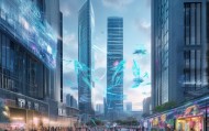 大连，信息化引领现代化的创新之都