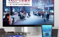 洋逸信息咨询服务部电话，助力企业数字化转型的优质服务