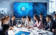 企业免费咨询助力数字化转型成就未来