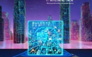 山东元福晟信息咨询服务，助力企业转型升级，开启智慧经济的新篇章