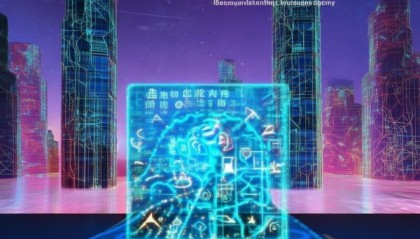 山东元福晟信息咨询服务，助力企业转型升级，开启智慧经济的新篇章