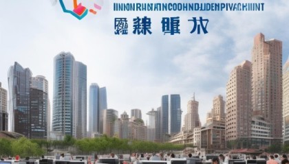 南京信息咨询服务部224年招聘，创新之都、成长之都、人才市场