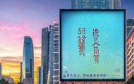 北京信息化管理咨询热线，助力信息时代
