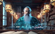 数字化医学，中国古代医学的数字化浪潮与李时珍的助力