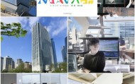 南宁市小葱信息技术咨询有限公司，智能时代的新解决方案