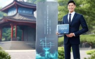 信息咨询服务助力企业数字化转型的信赖伙伴