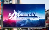 芝罘区易丽信息咨询服务，机遇与挑战并存，未来发展前景如何？