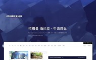 泓帆信息技术咨询招聘官网招聘启事