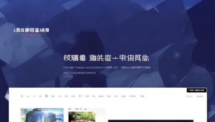 泓帆信息技术咨询招聘官网招聘启事