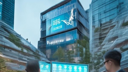 温州工程信息咨询服务有限公司，数字时代引领创新