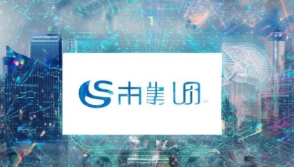 鼎远信息技术咨询助力企业数字化转型