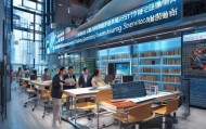 北安市信息技术平台，助力企业成长