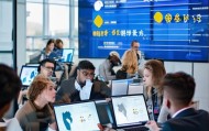 江西信息化技术咨询价格，助力企业发展