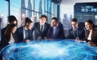 青岛易数信息咨询服务，助力企业数字化转型的创新解决方案