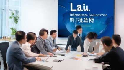 拉孜信息咨询服务，助力商业和ESCI