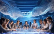 金运来信息技术咨询，助力企业数字化转型