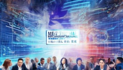 梅云信息咨询服务助力企业数字化转型的强劲引擎