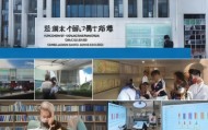 郓城商户信息咨询服务中心，助力现代企业管理成功