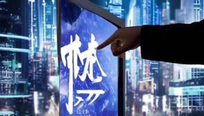 鸿城信息咨询服务，助力你的未来
