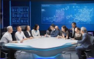 广安青蓝信息技术咨询有限公司，助力企业数字化转型