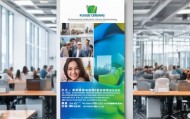 福州千扬信息技术咨询招聘，机遇与未来