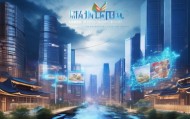 武汉奇景信息技术咨询，数字转型的创新未来