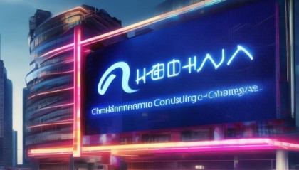 成华区浩言信息技术咨询服务，赋能未来