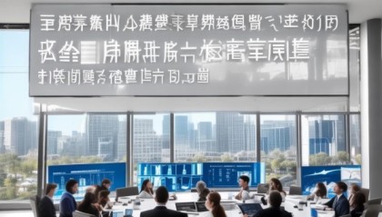 永信信息咨询服务，助力企业数字化转型