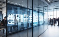 Explore信息化公司注销流程，欢迎咨询！