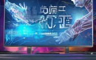 皋兰信息咨询服务，机遇与挑战